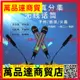 話筒 500米遠距離真分集U頭戴鵝頸手持無線話筒U段無線麥克風一拖二