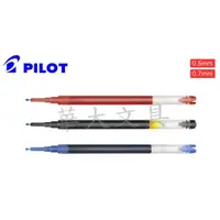 在飛比找蝦皮購物優惠-百樂PILOT BXS-V5/V7RT 按鍵式V5/V7鋼珠