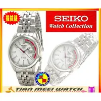 在飛比找蝦皮購物優惠-【全新原廠SEIKO】精工盾牌5號自動機械錶 SNK369K