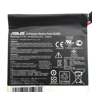 ASUS C11-P03 1芯 原廠 電芯 電池 Asus Padfone 2 A68