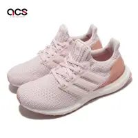 在飛比找Yahoo奇摩購物中心優惠-adidas 慢跑鞋 Ultraboost 4 DNA W 