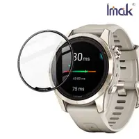 在飛比找ETMall東森購物網優惠-Imak GARMIN fenix 7S Pro 手錶保護膜