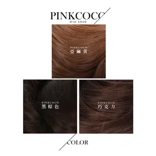 PINKCOCO 粉紅可可 假髮【w00667】希臘女神 大頭皮 中分長捲髮整頂假髮