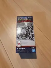 One Piece World Collectible Figure Wano Kuni Reminiscences 1 Kozuki Family Cre