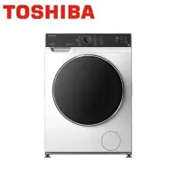 在飛比找環球Online優惠-【TOSHIBA東芝】 12公斤變頻滾筒洗脫烘洗衣機 TWD
