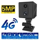 5MP HD Security IP Camera Battery CCTV Home Wireless Camera WiFi/4G SIM Card AU