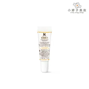 Kiehl's 契爾氏 超能左型C撫紋亮眼精華 3ml 小婷子美妝 即期出清