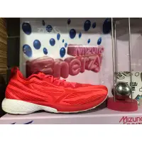 在飛比找蝦皮購物優惠-慶豐體育👟 美津濃 MIZUNO WAVE AERO 19 