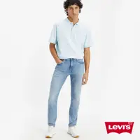在飛比找蝦皮購物優惠-Levis 男款 牛仔褲 512 上寬下窄 修身窄管 精工淺