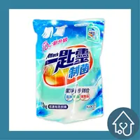 在飛比找松果購物優惠-一匙靈 Attack 制菌 超濃縮洗衣精補充包 1.9kg/