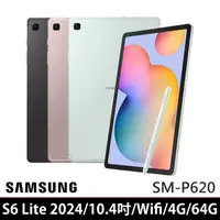 在飛比找momo購物網優惠-【SAMSUNG 三星】Galaxy Tab S6 Lite