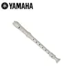 YAMAHA YRS-24B英式高音直笛/支