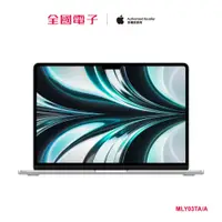 在飛比找蝦皮商城優惠-MacBook Air M2 13.6吋 512G (銀) 