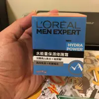 在飛比找蝦皮購物優惠-LOREAL 男士。水能量保濕修護霜 50ml