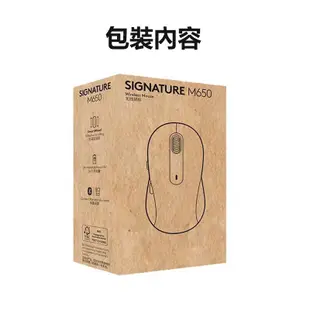 台灣出貨 全新適用於Logitech M650無線藍牙雙模滑鼠 靜音藍牙滑鼠 新款M650L滑鼠 辦公靜音滑鼠 鼠標