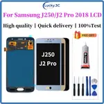 SAMSUNG 三星 GALAXY J250 液晶顯示器 J2 PRO 2018 觸摸屏數字化儀組件