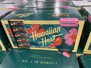 5 Boxes Hawaiian Host Island Macs Chocolate Covered Macadamia Sealed 5oz each