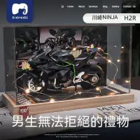 在飛比找露天拍賣優惠-重機模型 機車模型 KAWASAKI 仿真合金機車 擺件玩具