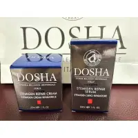 在飛比找蝦皮購物優惠-DOSHA 完美修護精華30ml* DOSHA 完美修護霜3