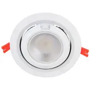 ENSA 60W Premium Adjustable LED Downlight 3000K for general purpose