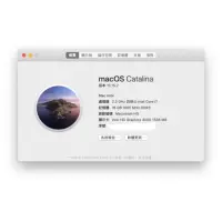 在飛比找蝦皮購物優惠-Apple Mac mini 2012 i7 480G SS