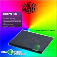 在飛比找蝦皮購物優惠-Cooler MASTER NOTEPAL I100 冷卻筆