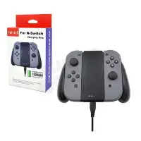 在飛比找Yahoo!奇摩拍賣優惠-任天堂 SWITCH NS MIMD JOYCON 加大握把