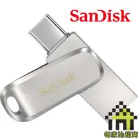 在飛比找蝦皮商城優惠-SanDisk Ultra Luxe SDDDC4 512G