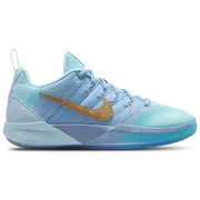 [Nike] Nike Sabrina 3 - Grade School Shoes