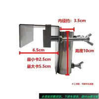 在飛比找樂天市場購物網優惠-戶外遮陽傘大傘擺攤傘固定神器太陽傘地插底座固定器卡扣鎖扣 擺