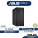 ASUS華碩S500 S500TE i5 桌上型電腦i5-13400/16G/512GB SSD/DVD/Win11