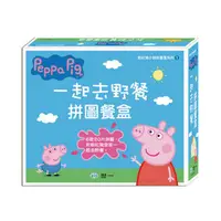 在飛比找玩具反斗城優惠-Peppa Pig粉紅豬小妹一起去野餐拼圖餐盒