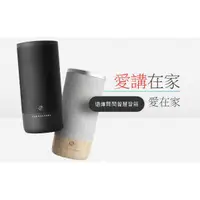 在飛比找蝦皮購物優惠-◤熱賣新品◢ 遠傳問問智慧音箱 Tichome WF6201