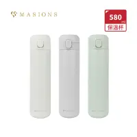 在飛比找美心MASIONS官方網站優惠-【MASIONS 美心】Jadramic 玉石陶瓷輕量彈蓋真