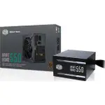 【J.X.P】COOLER MASTER MWE GOLD 550W 電源供應器 80 PLUS 金牌 FDB 風扇