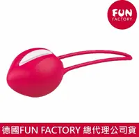 在飛比找PChome24h購物優惠-德國FUN FACTORY 聰明球球單球UNO-女性情趣運動