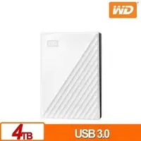 在飛比找PChome商店街優惠-WD My Passport 4TB 白色 2.5吋 USB