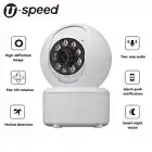 HD 2K Wireless WiFi Security Camera Remote Home Monitor Full-color Night Vision