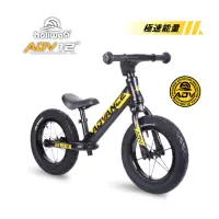 在飛比找momo購物網優惠-【Holiway 哈樂維】ADV12 極速競技滑步車(童車 
