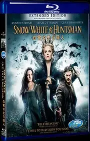 2012 Snow White the Huntsman/now White/Snow White and the Huntsman