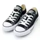 Converse ALL STAR 低筒 黑色 基本款 帆布鞋 M9166C 全尺碼【iSport愛運動】