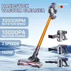 2IN1 Handheld Vacuum Cleaner Cordless Bagless Stick Handstick Vac Recharge HEPA