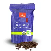 在飛比找松果購物優惠-有機藍山咖啡豆 227±0.5公克 (8.6折)