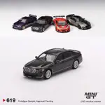 MINI GT 1:64 模型車 BMW ALPINA B7 XDRIVE DRAVIT 合金壓鑄車-灰色金屬 #619