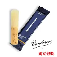 在飛比找蝦皮購物優惠-黑管簧片《鴻韻樂器》法國 Vandoren V5 V12藍盒