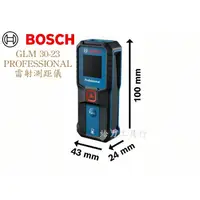 在飛比找蝦皮購物優惠-給力工具行/ BOSCH GLM 30-23 PROFESS