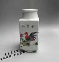 在飛比找樂天市場購物網優惠-景德鎮陶瓷器小花瓶擺件公雞圖全家福花瓶客廳插花瓷器家居裝飾品