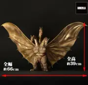 X-PLUS King Ghidorah 1964 Battle Ver. Figure TOHO Daikaiju Series BIG W66cm 26"
