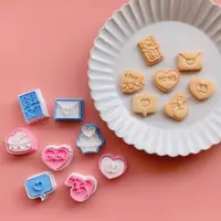 在飛比找ETMall東森購物網優惠-情人節迷你餅干模具 日式卡通表白糖霜翻糖3D壓模新手DIY烘