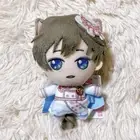 The Promise of wizard Kiradoru Plush Toy West Land Rustica 1 Japan